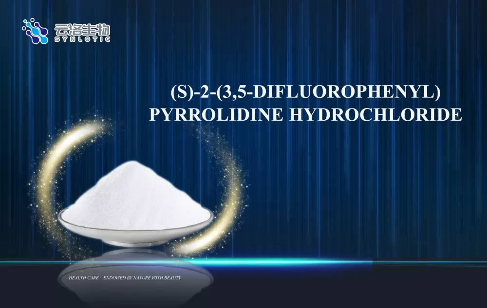 (S) -2- (3,5-difluorophenyl) Hidreaclóiríd pyrrolidine