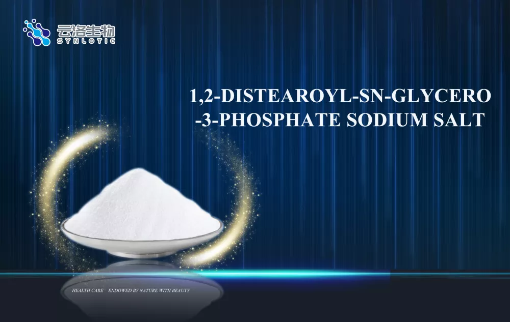 Salann sóidiam 1,2-distearoyl-SN-glycero-3-fosfáit