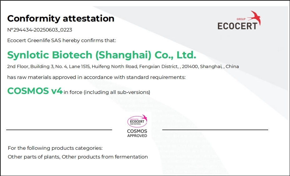 Tá deimhniú COSMOS faighte ag Shanghai Yunluo Yikeduoyin