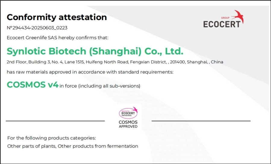 Shanghai Yunluo: Tá deimhniú COSMOS faighte ag Ergothione