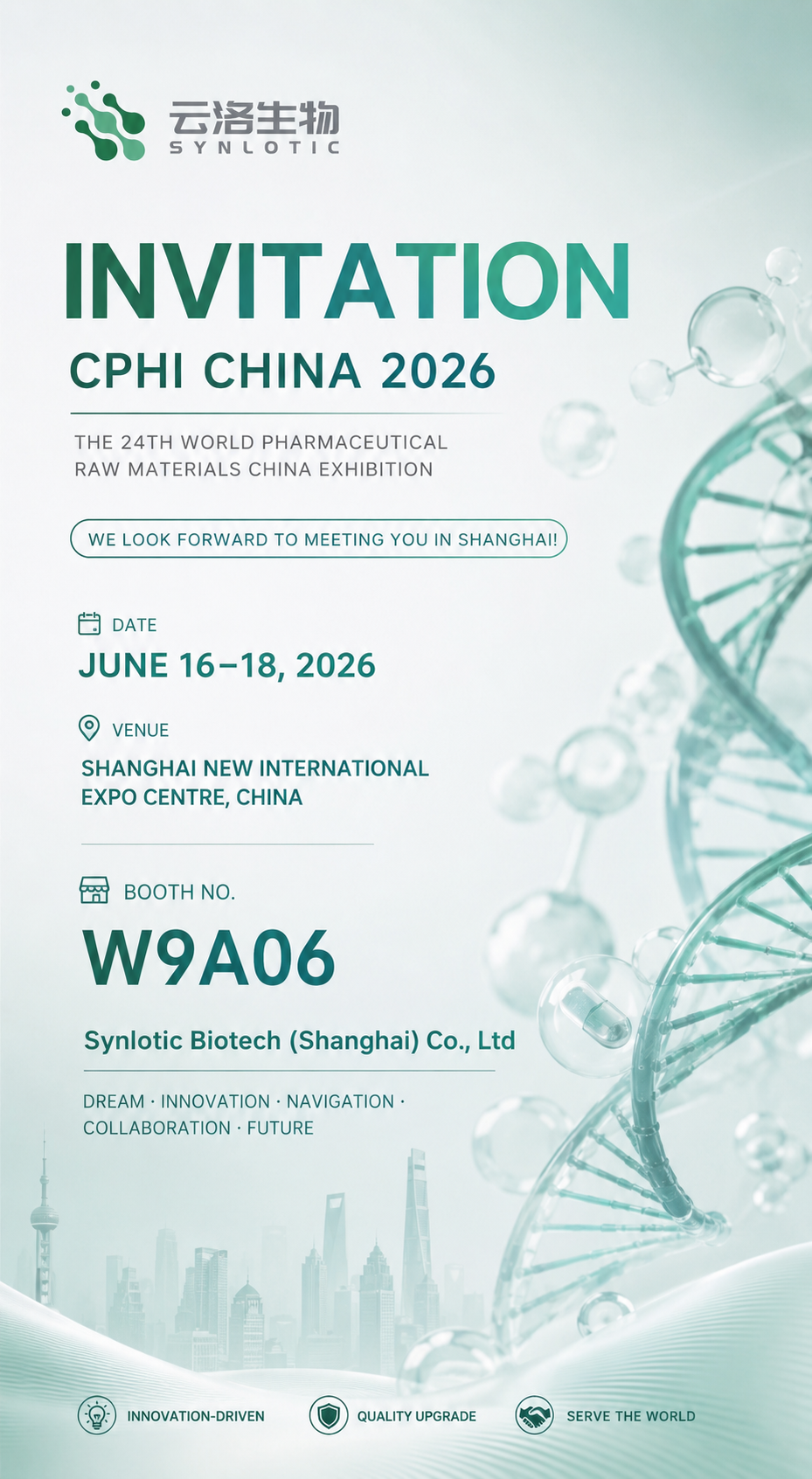 Bí páirteach i Synlotic Biotech ag CPHI tSín 2026