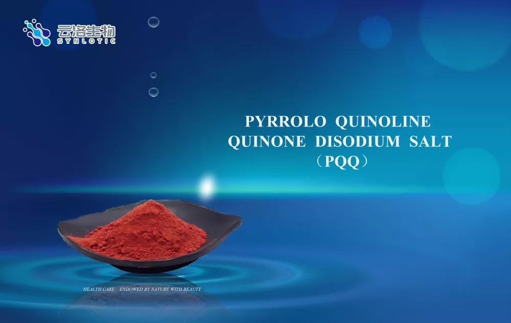Pyrroloquinoline quinone salann disodium